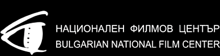 BULGARIAN NATIONAL FILM CENTRE