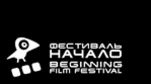 Saint Petersburg Student Film Festival