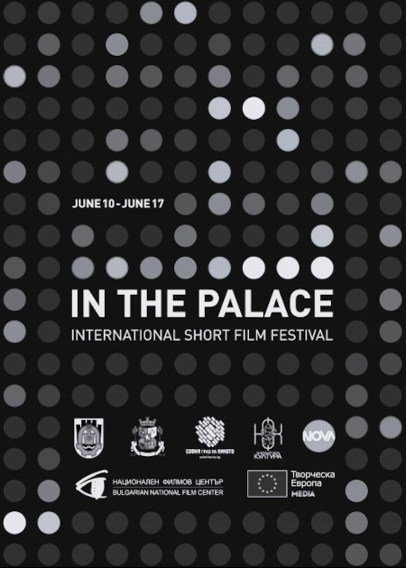20th IN THE PALACE International Short Film Festival, 2023