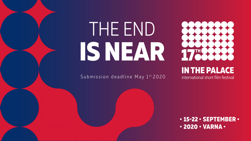 call for entries 2020