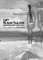 18th IN THE PALACE International Short Film Festival, 2021