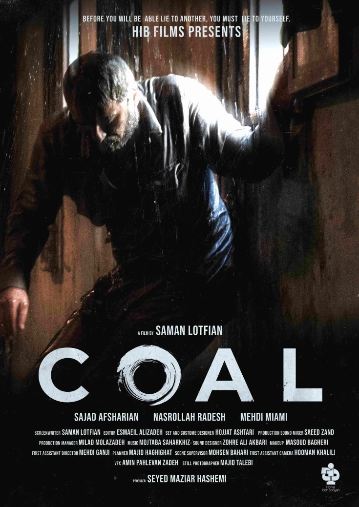 Coal