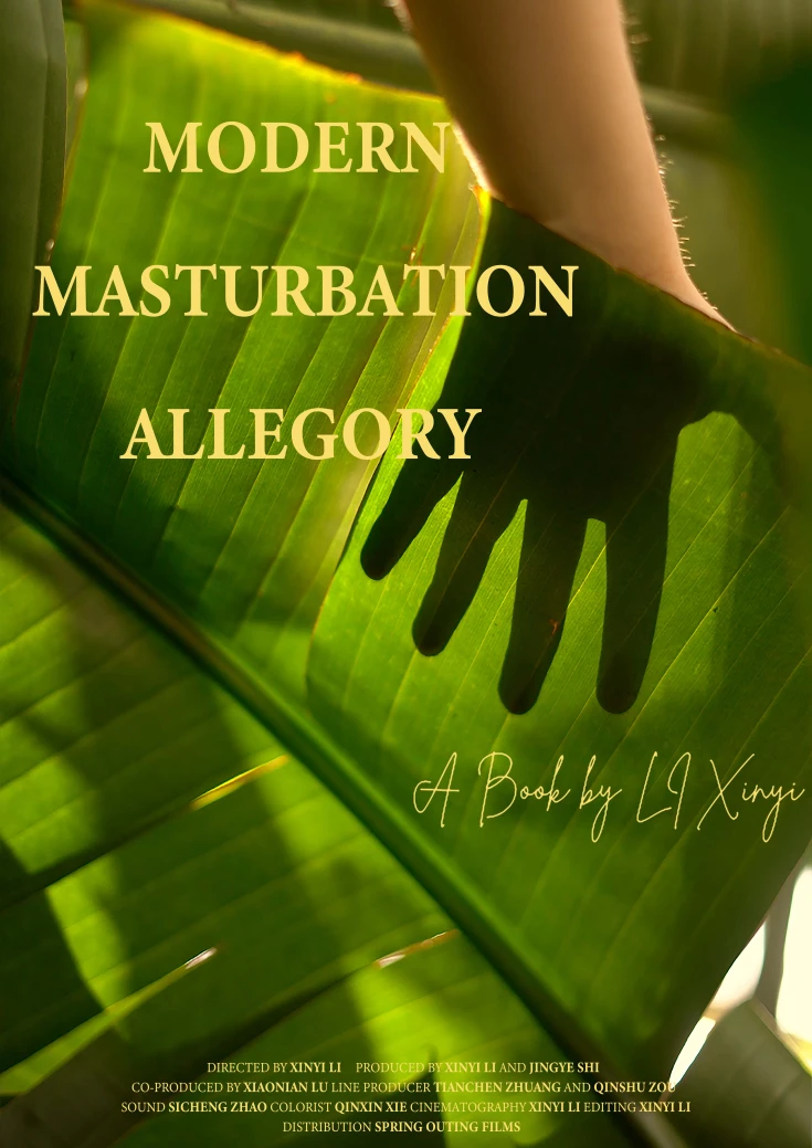 Modern Masturbation Allegory