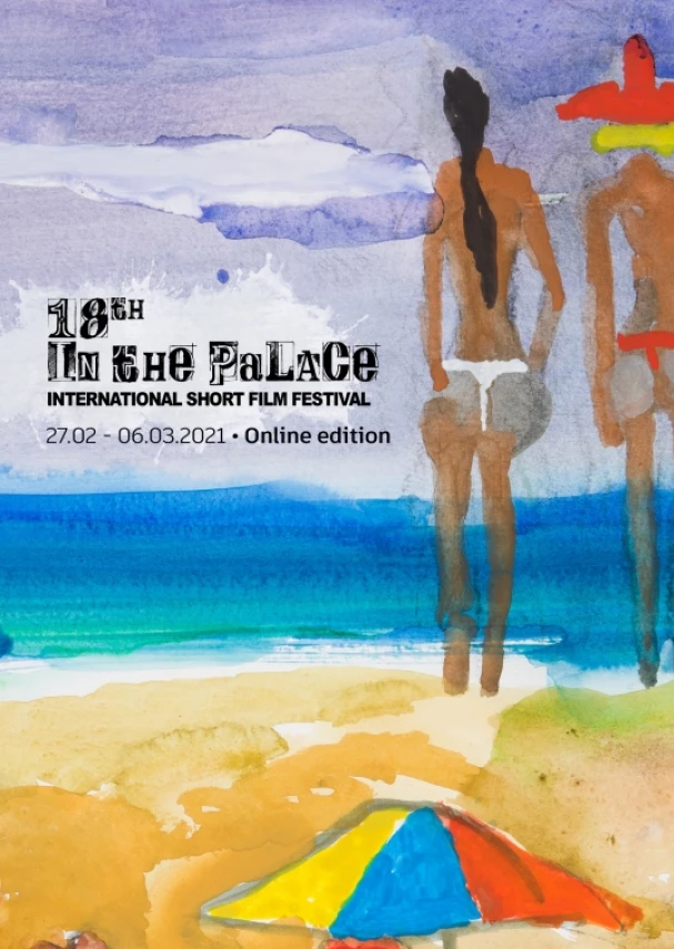 18th IN THE PALACE ISFF, 2021