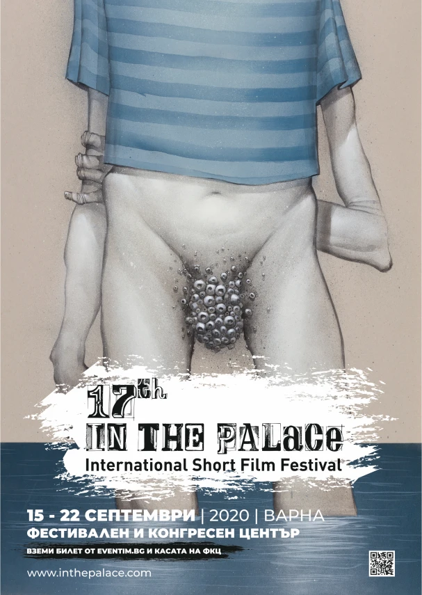 17th IN THE PALACE ISFF, 2020