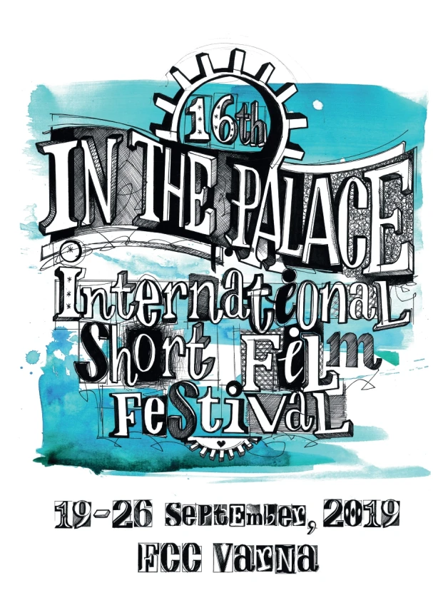 16th IN THE PALACE ISFF, 2019