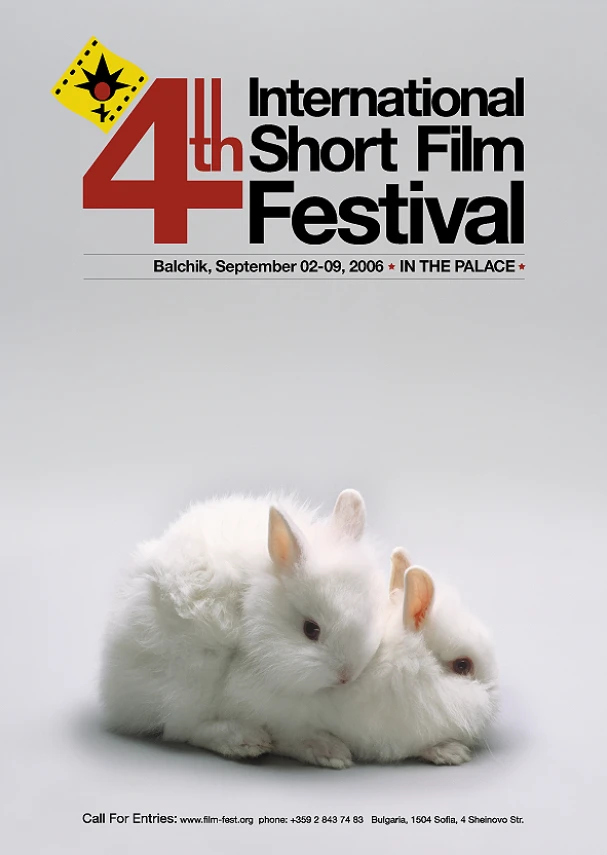 4th INTERNATIONAL SHORT FILM FESTIVAL, 2006