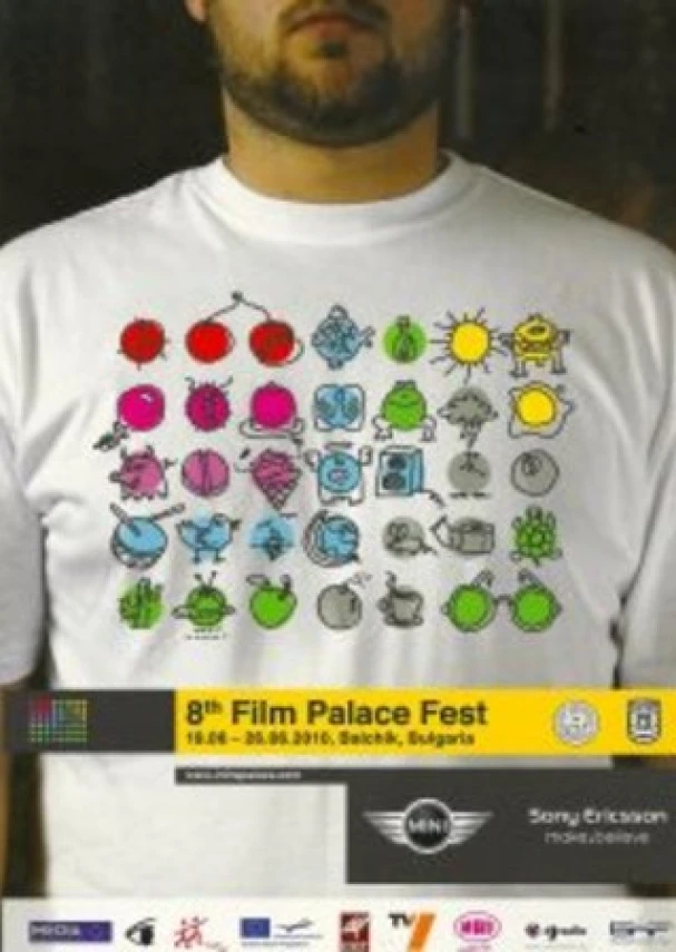 8th FILM PALACE FEST, 2010