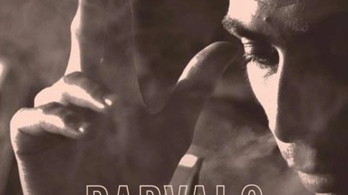 Best Short Fiction