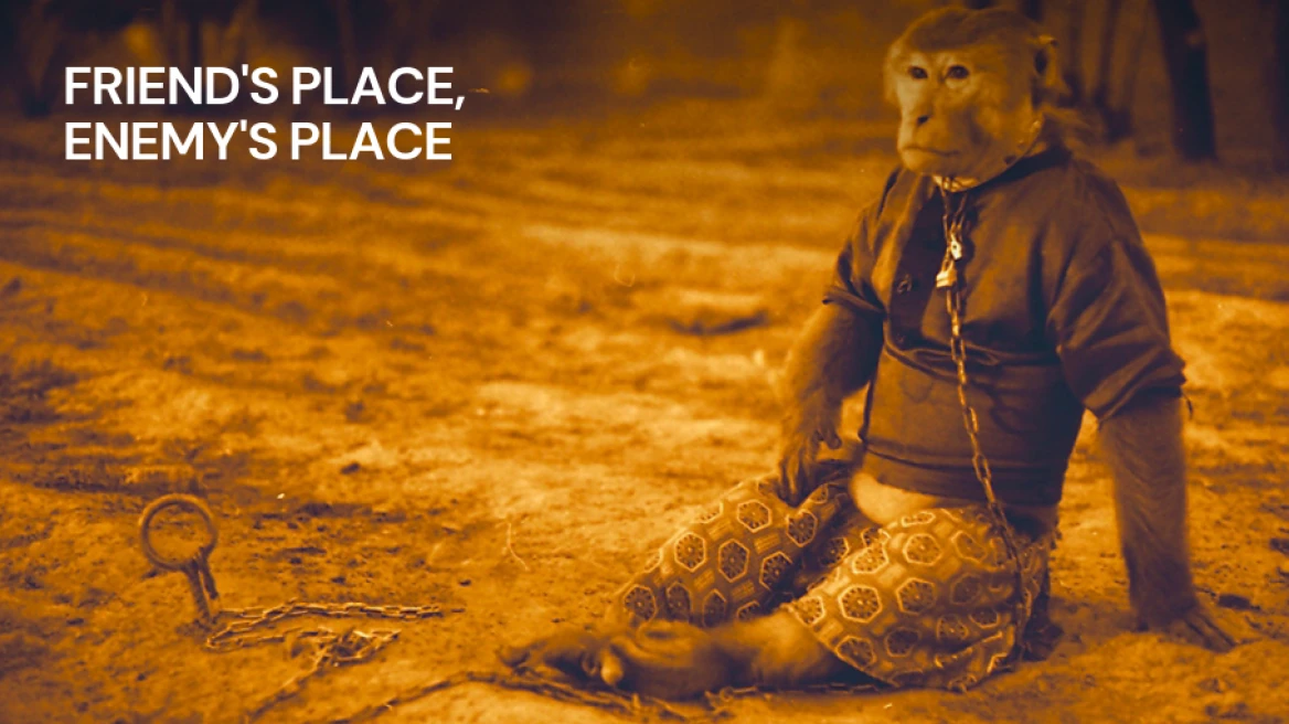Best Short Fiction