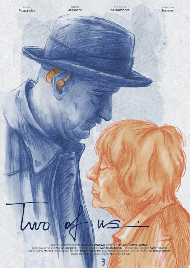 Two of Us
