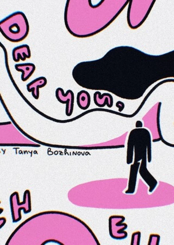 Dear You,