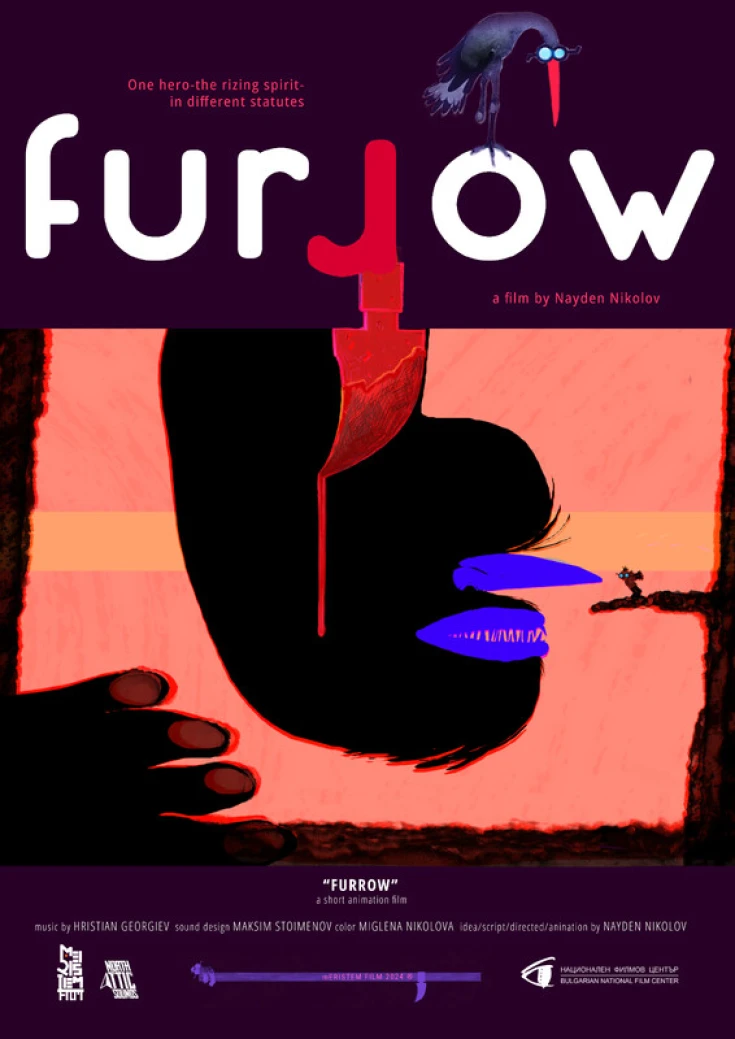 Furrow