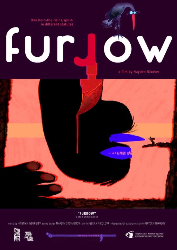 FURROW