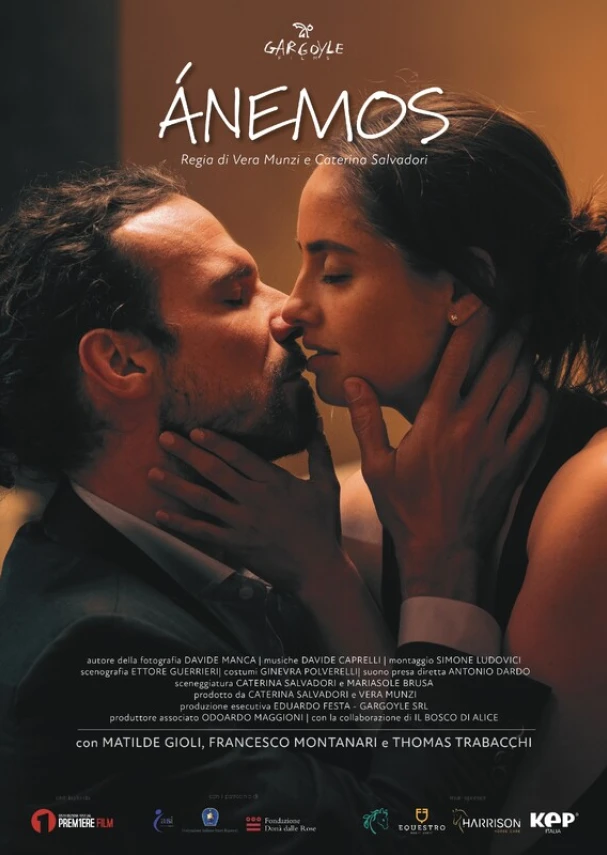 Anemos