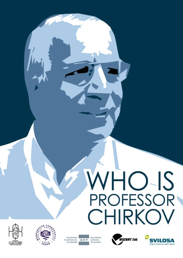 Who is prof. Chirkov?
