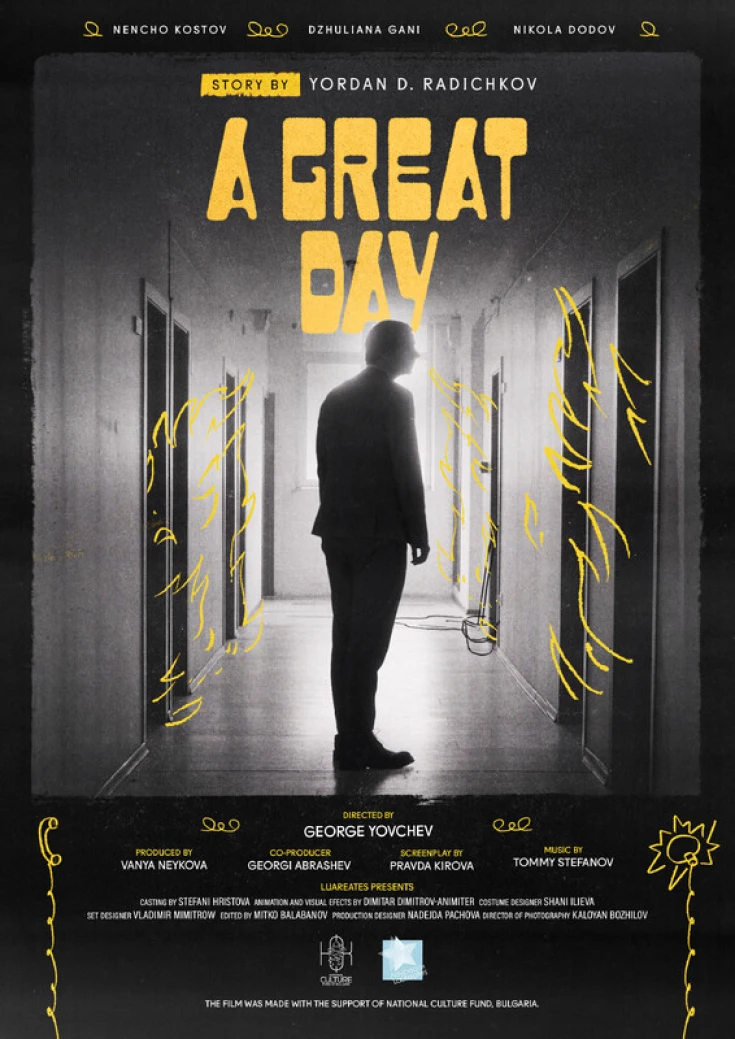 A Great Day