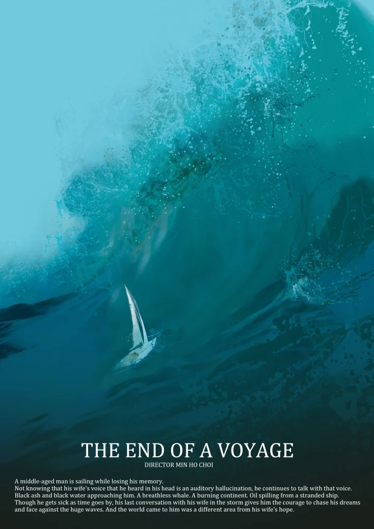 The End of The Voyage