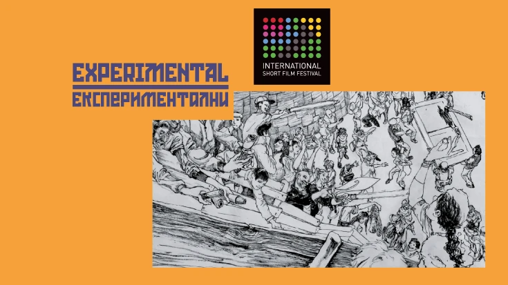Best Experimental