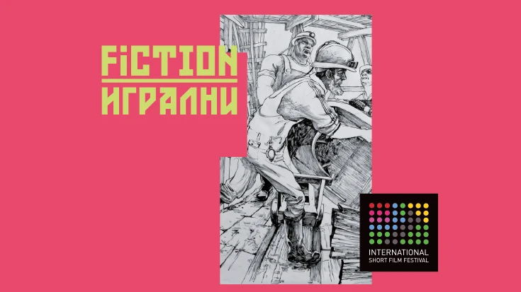 Best Short Fiction