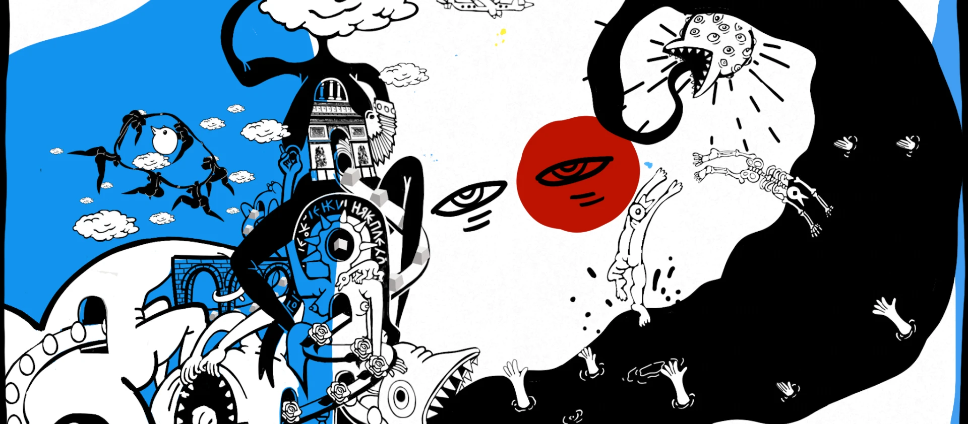 disturbia 1