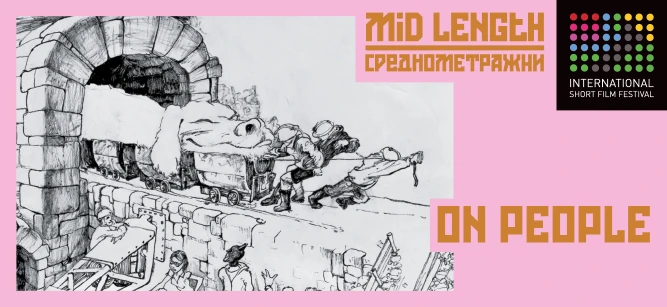 MID-LENGTH / ON PEOPLE