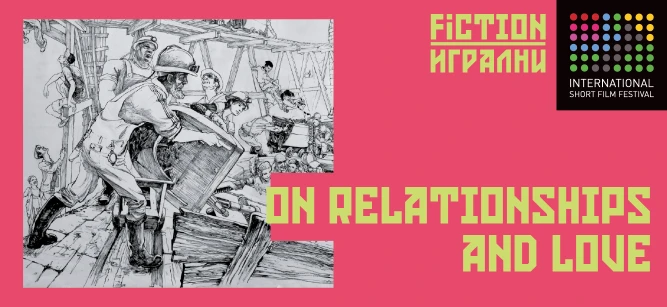FICTION / ON RELATIONSHIPS AND LOVE