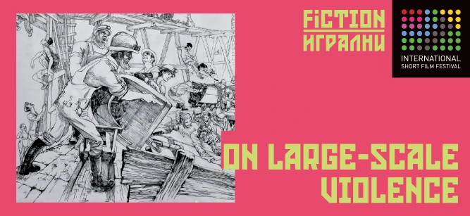 FICTION / ON LARGE-SCALE VIOLENCE