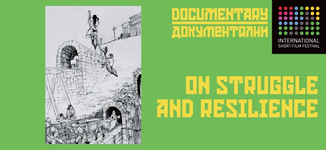 DOCUMENTARY / ON STRUGGLE AND RESILIENCE