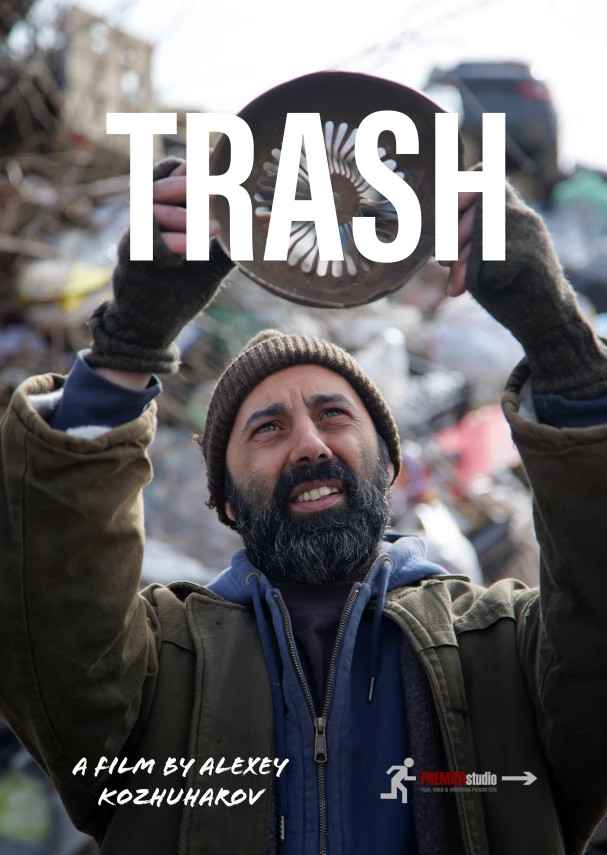 Trash