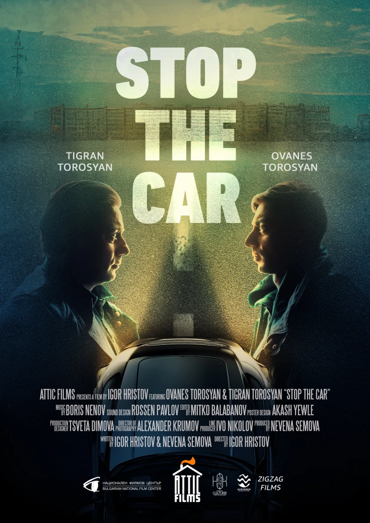 Stop the Car