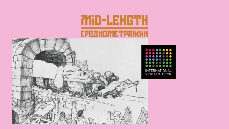 Best Mid-Length Film