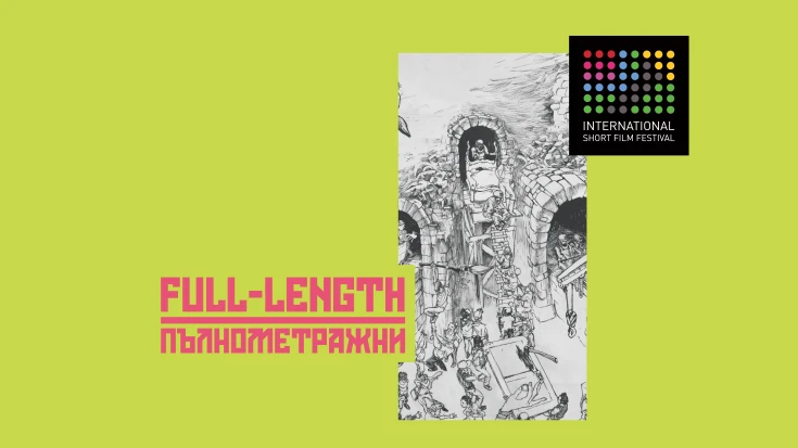 Best Full-Length Film