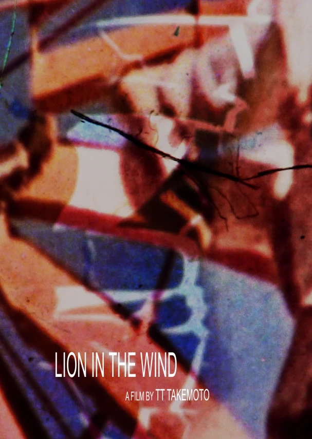 Lion in the Wind