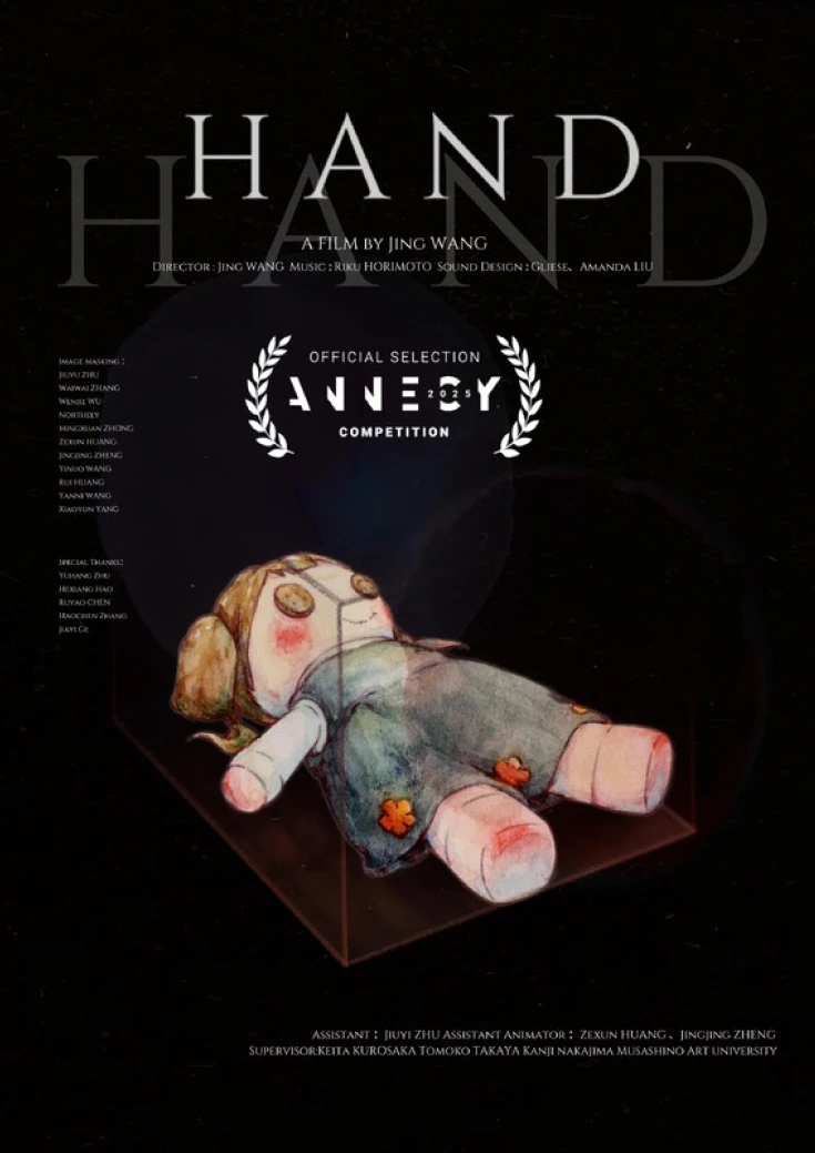 Hand