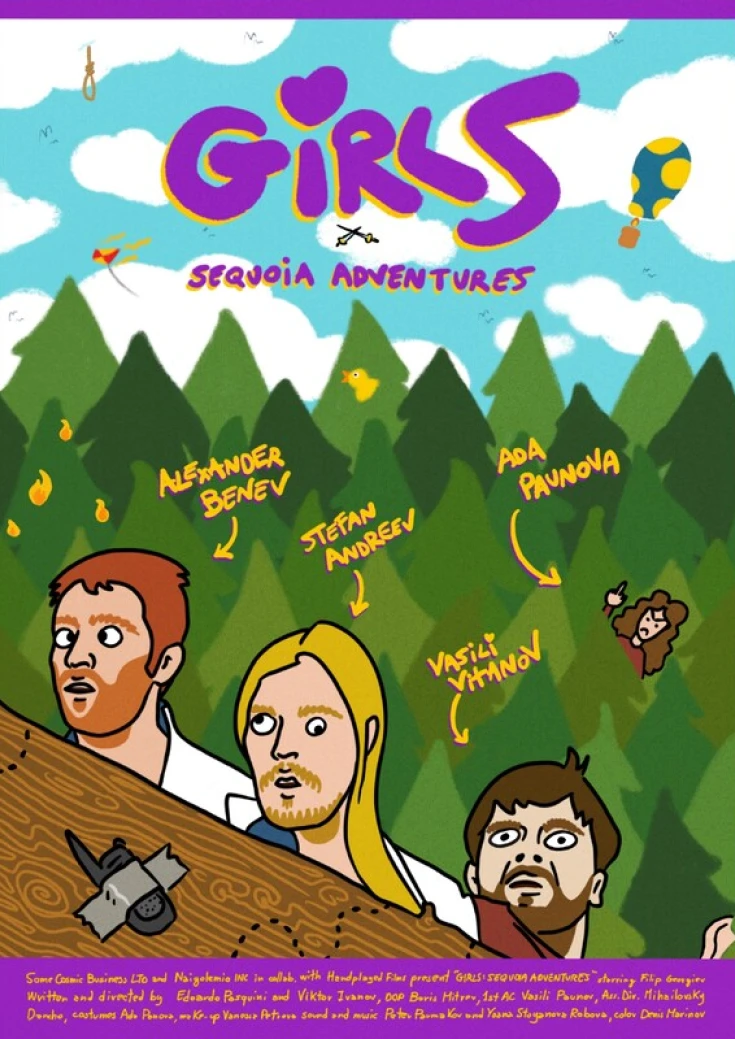 Girls: Sequoia Adventures