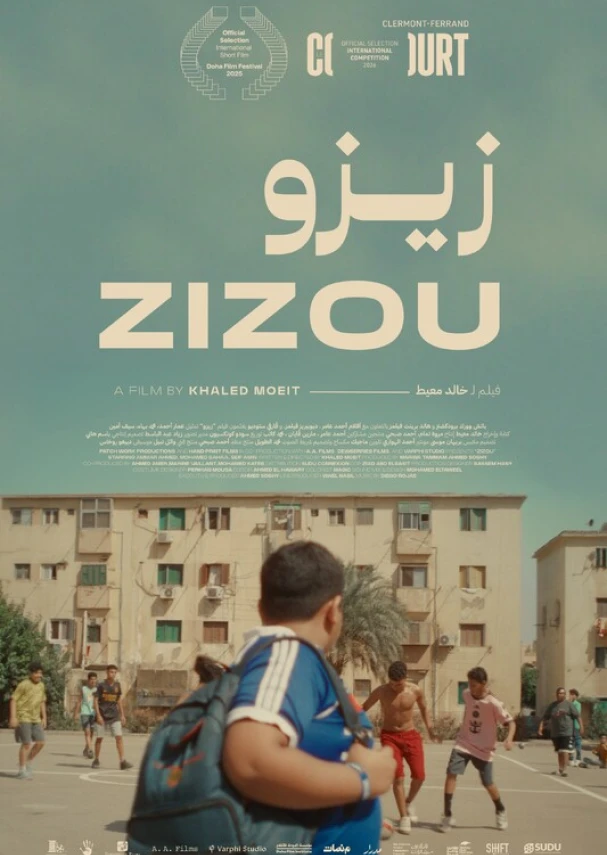 Zizou