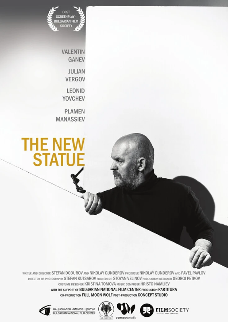 The New Statue