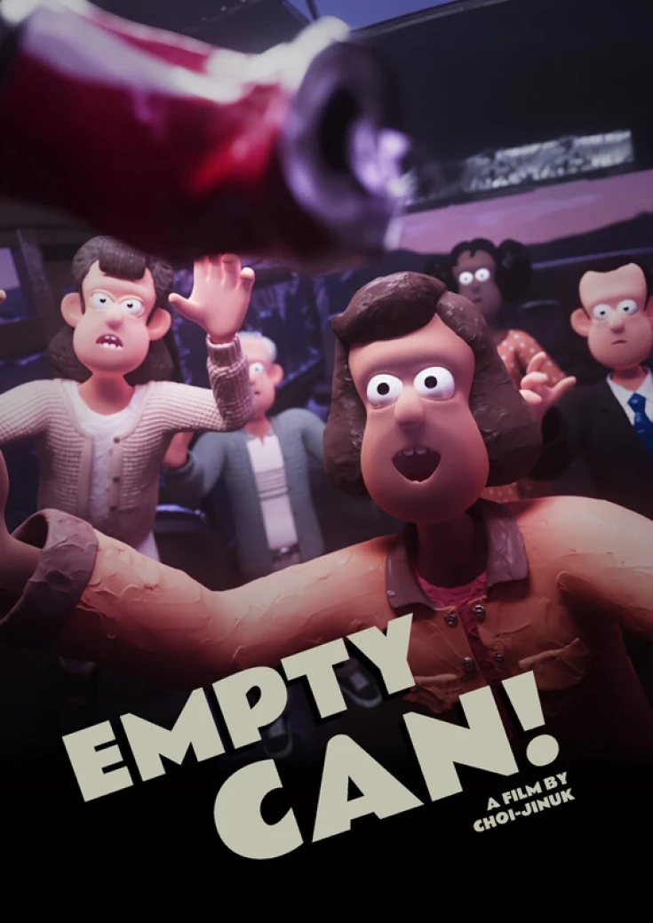 Empty Can