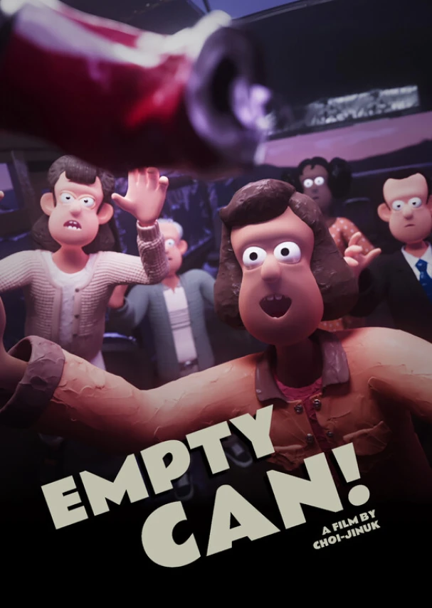 Empty Can