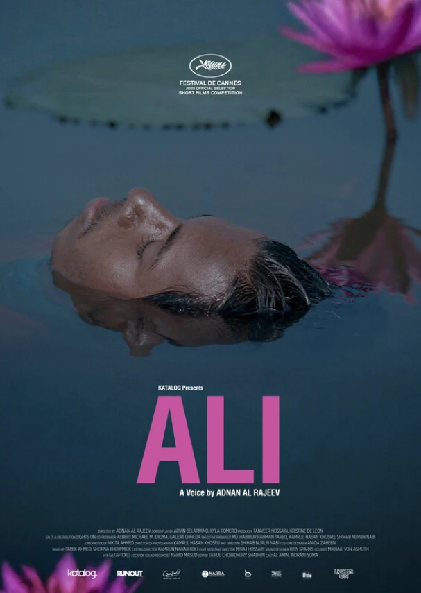 Ali