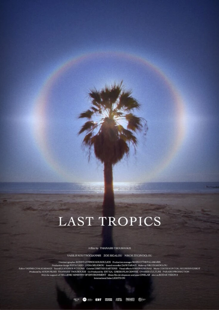 Last Tropics 