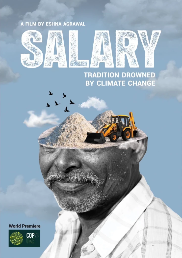 SALARY