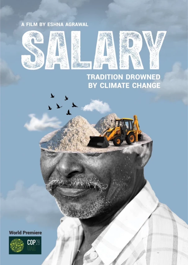 SALARY