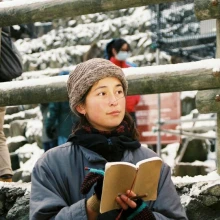 Hannah Wu