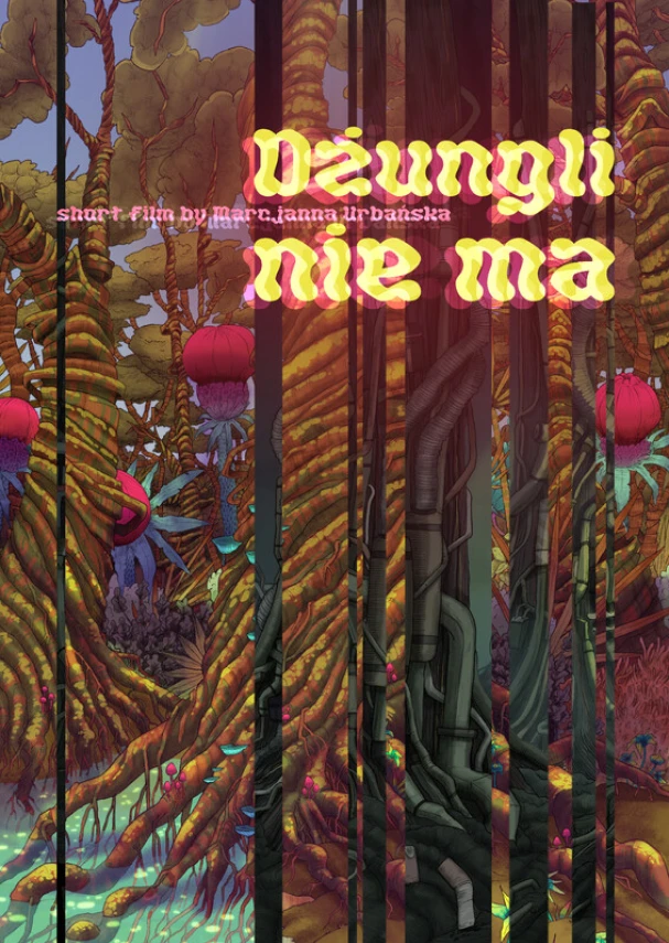 There is no jungle
