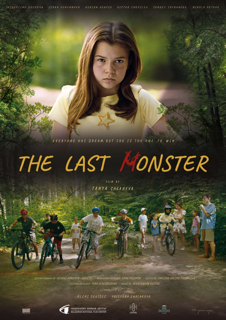 The Last Monster
