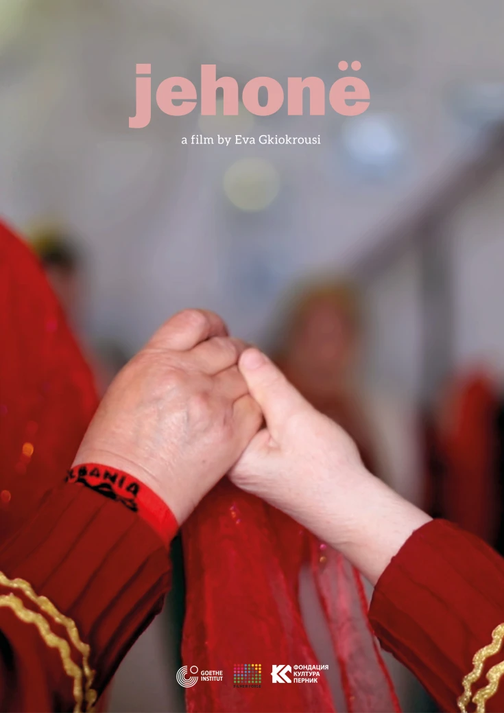 Jehonë