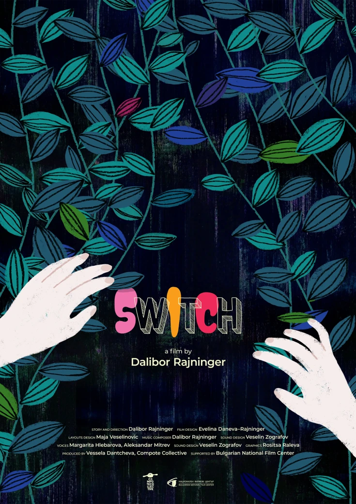 Switch