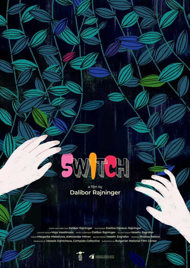 Switch